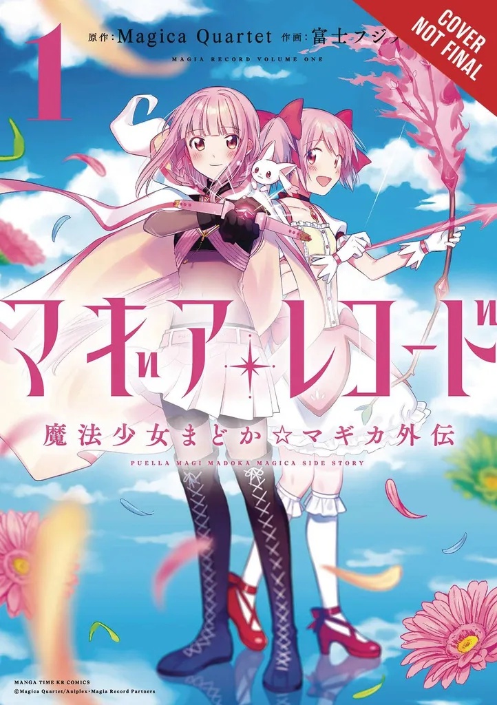 MAGIA RECORD PUELLA MAGI MADOKA MAGICA 1