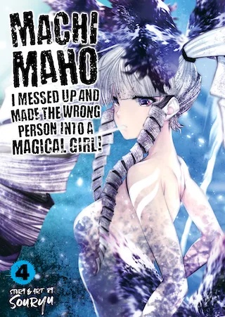 MACHIMAHO MADE WRONG PERSON MAGICAL GIRL 4