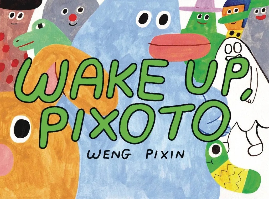 WAKE UP PIXOTO
