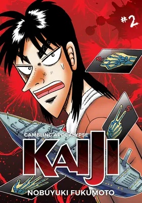 GAMBLING APOCALYPSE KAIJI 2