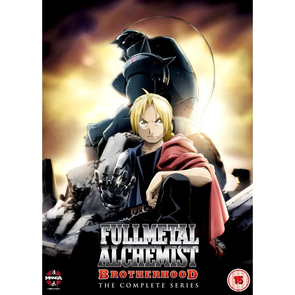 FULLMETAL ALCHEMIST BROTHERHOOD Complete Collection