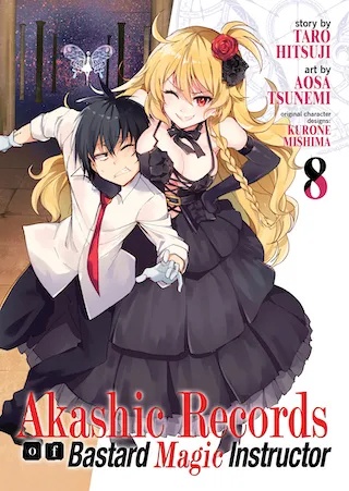 AKASHIC RECORDS OF BASTARD MAGICAL INSTRUCTOR 8