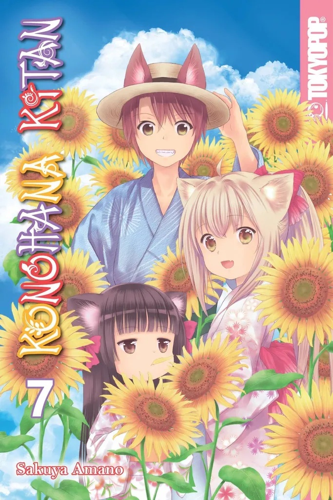 KONOHANA KITAN MANGA 7