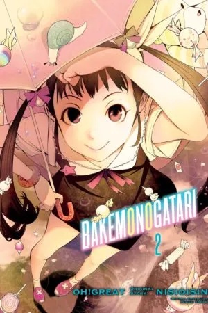 BAKEMONOGATARI 2