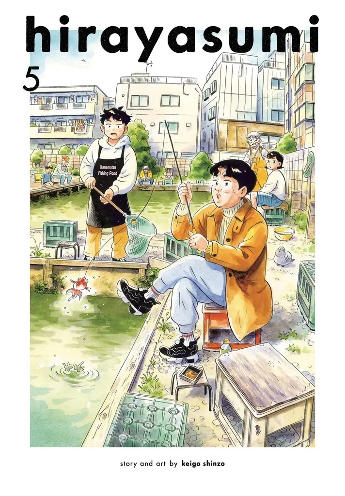 HIRAYASUMI 5