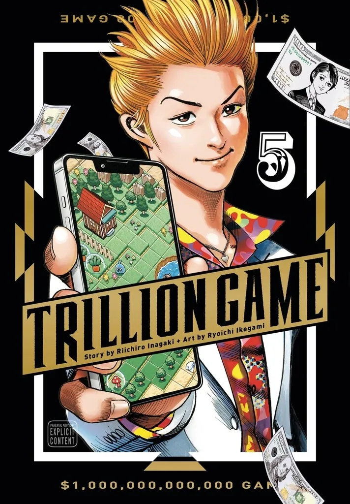 TRILLION GAME 5