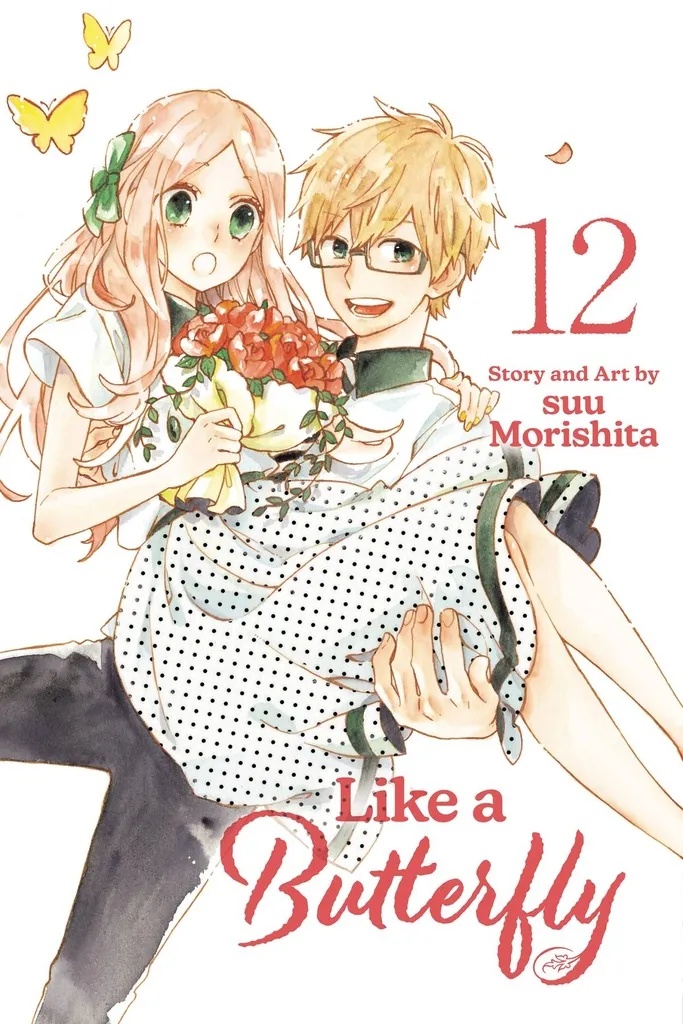 LIKE A BUTTERFLY 12