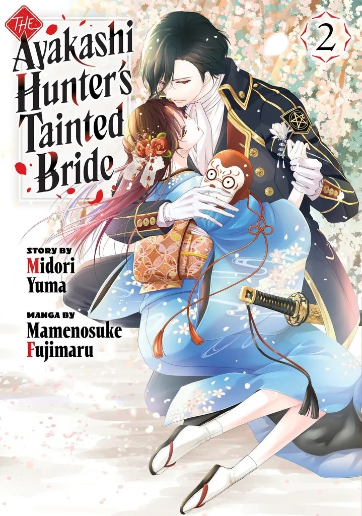 AYAKASHI HUNTERS TAINTED BRIDE 2