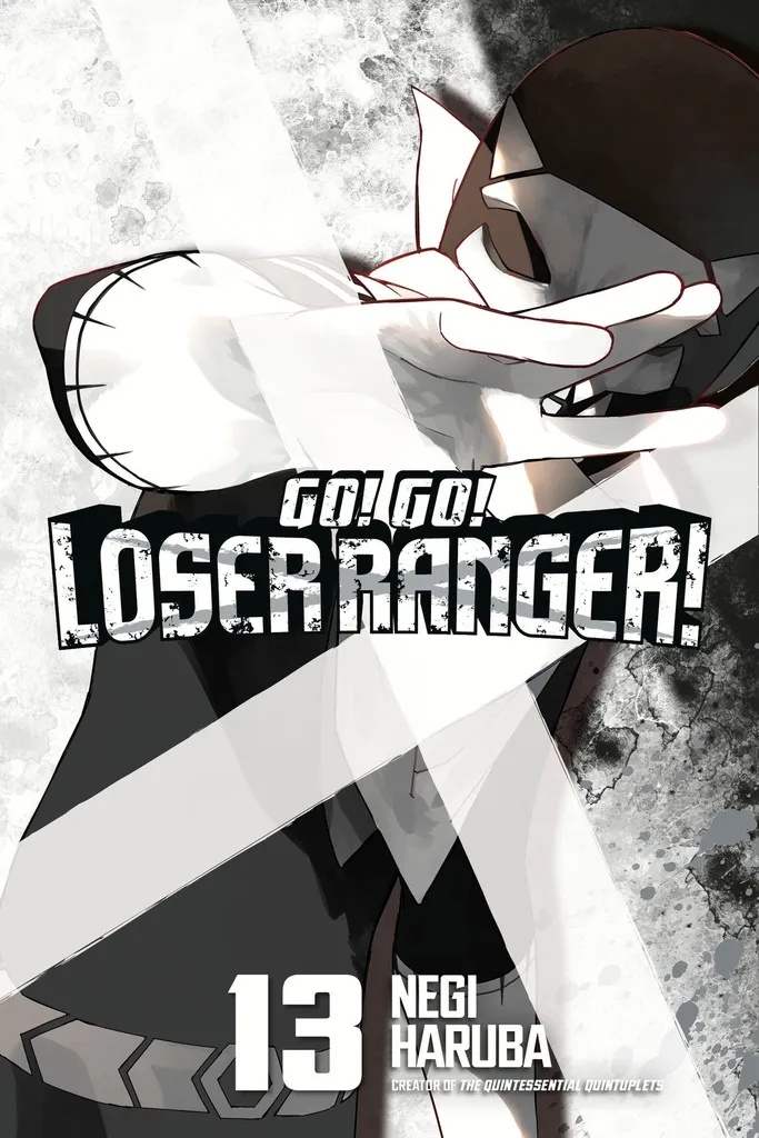GO GO LOSER RANGER 13