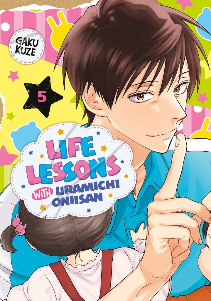 LIFE LESSONS WITH URAMICHI ONIISAN 5