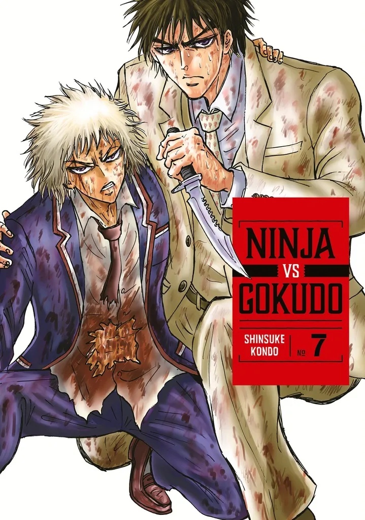 NINJA VS GOKUDO 7