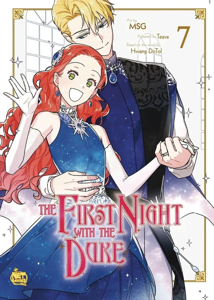 FIRST NIGHT WITH DUKE 7