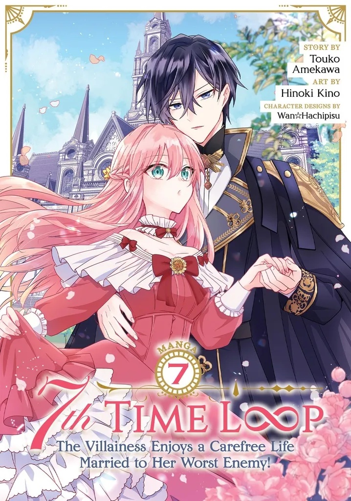 7TH LOOP VILLAINESS CAREFREE LIFE 7