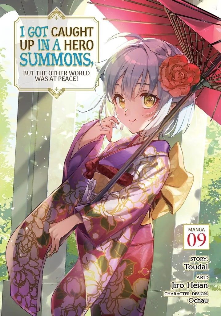I GOT CAUGHT UP IN A HERO SUMMONS 9