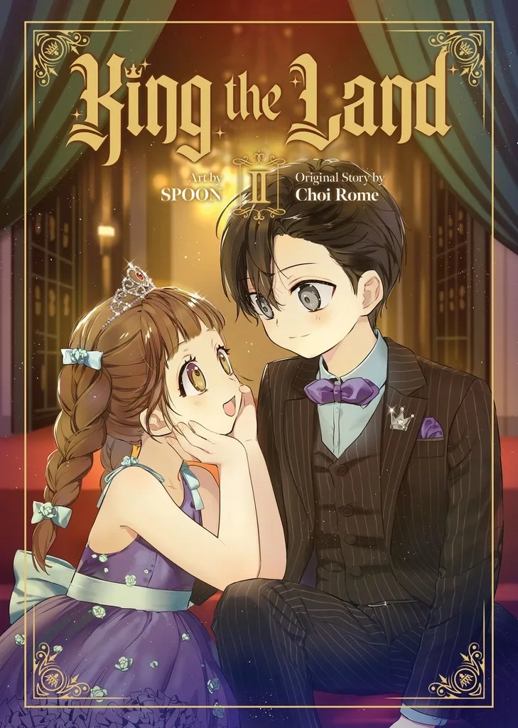 KING THE LAND 2