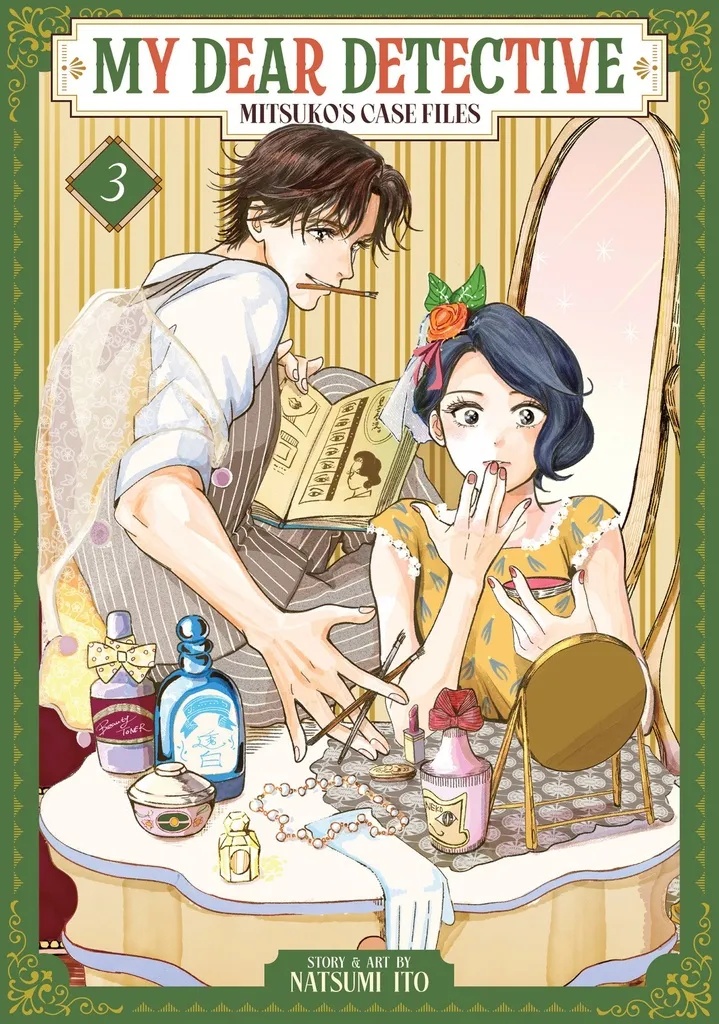 MY DEAR DETECTIVE MITSUKOS CASE FILES 3