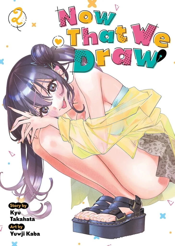 NOW THAT WE DRAW 2