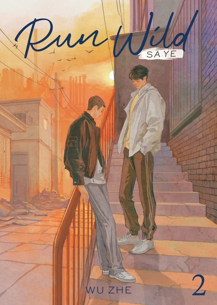 RUN WILD SA YE NOVEL 2