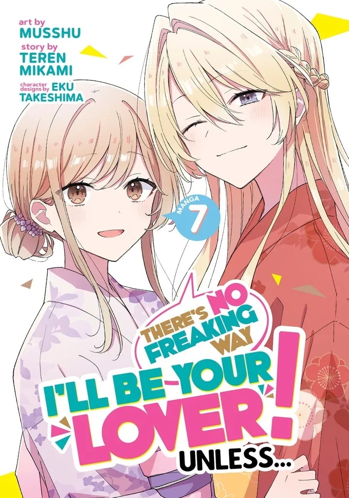 THERES NO FREAKING WAY BE YOUR LOVER L NOVEL 7
