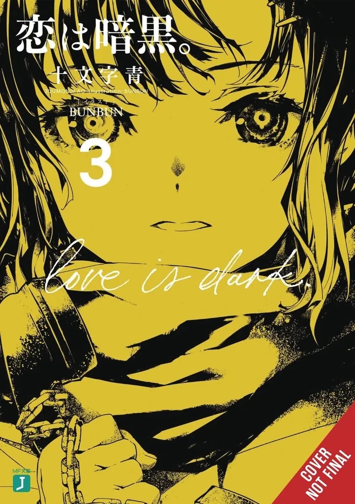 LOVE IS DARK LIGHT NOVEL 3