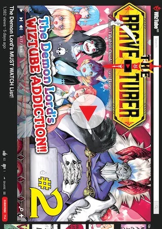 BRAVE TUBER 2