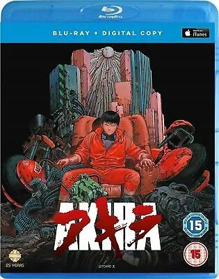 AKIRA Blu-ray + Digital