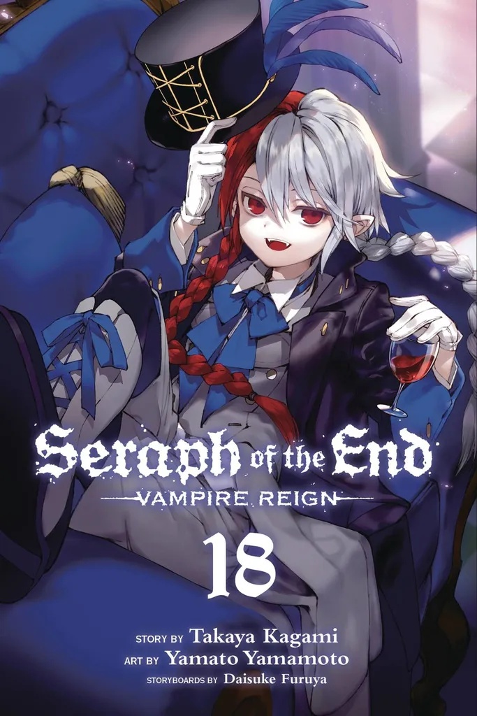 SERAPH OF END VAMPIRE REIGN 18