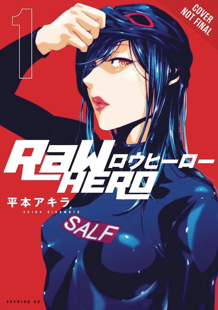 RAW HERO 1