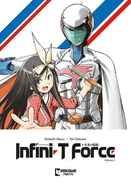 INFINI-T FORCE 1