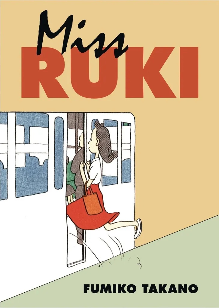MISS RUKI