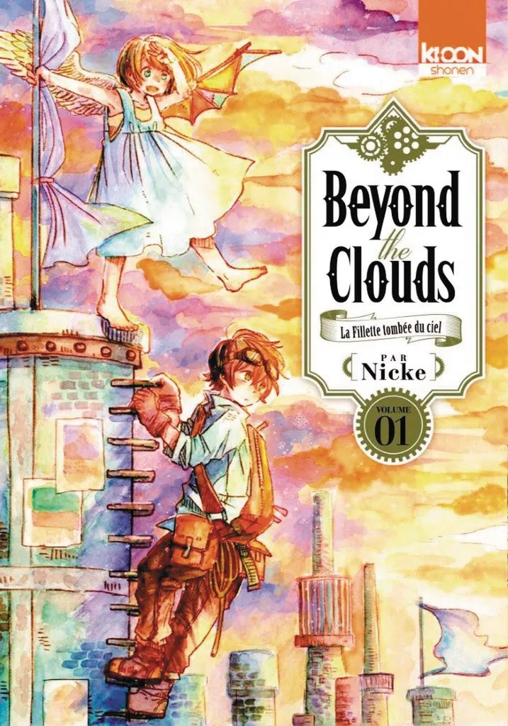 BEYOND THE CLOUDS 1