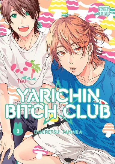 YARICHIN BITCH CLUB 2