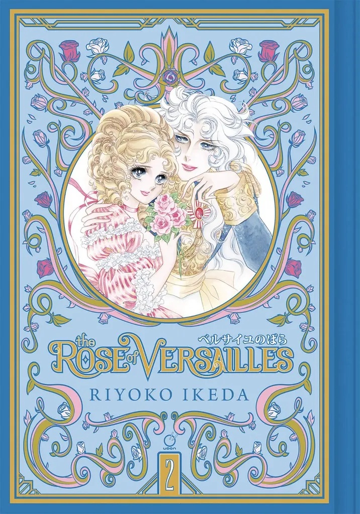ROSE OF VERSAILLES 2