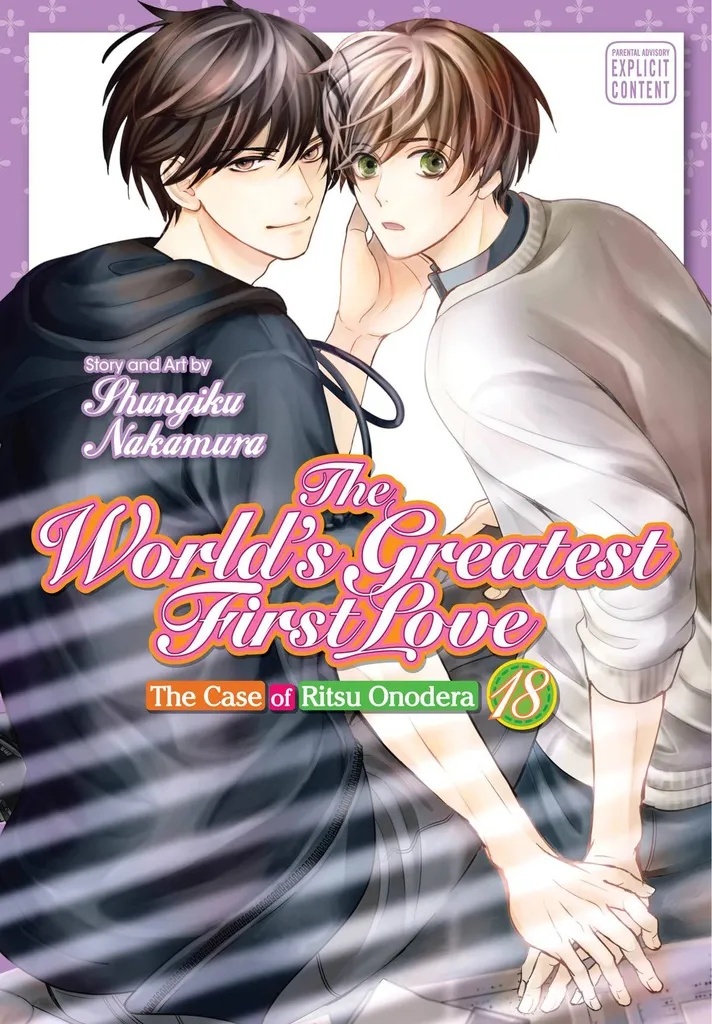 WORLDS GREATEST FIRST LOVE 18
