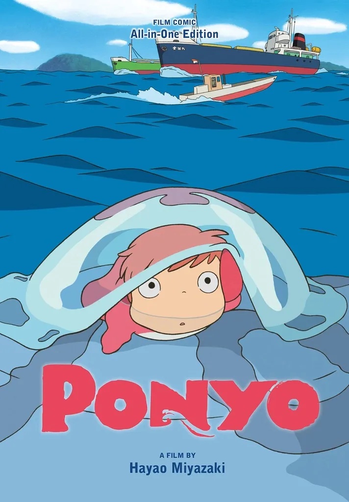 PONYO FILM COMIC ALL IN ONE ED