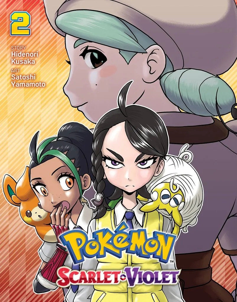 POKEMON SCARLET & VIOLET 2