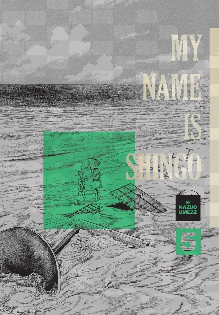 MY NAME IS SHINGO PERFECT ED 5
