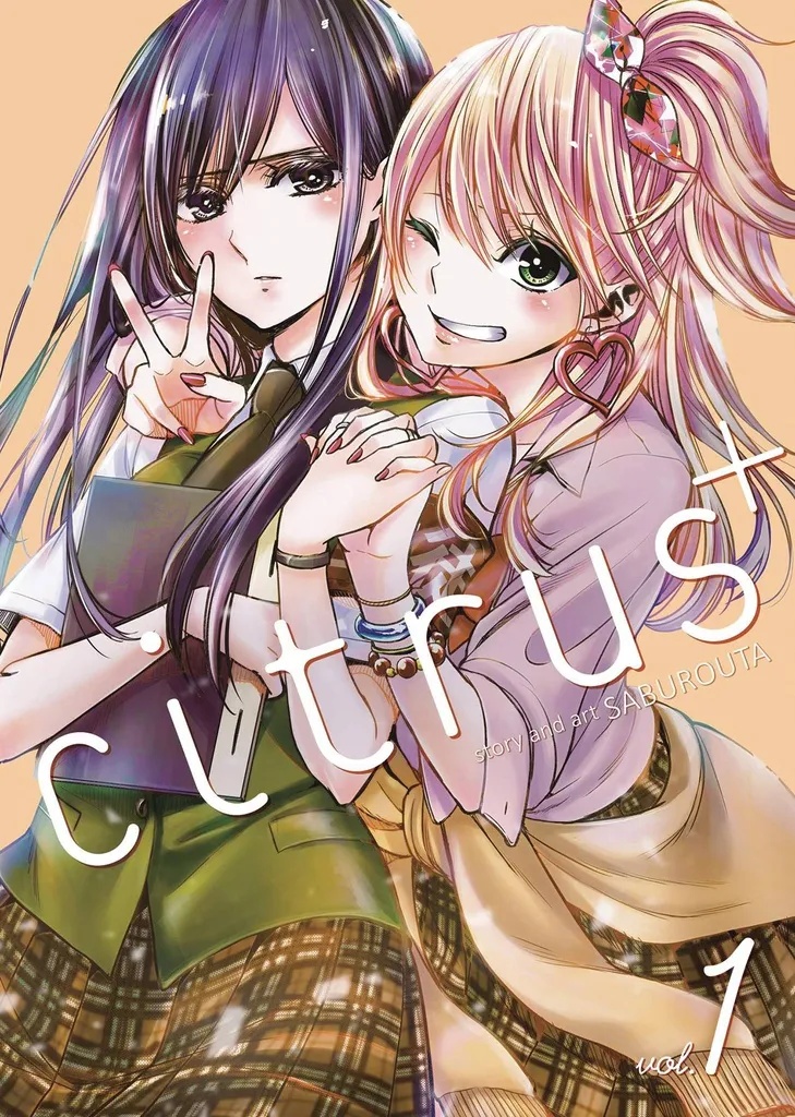 CITRUS PLUS 1