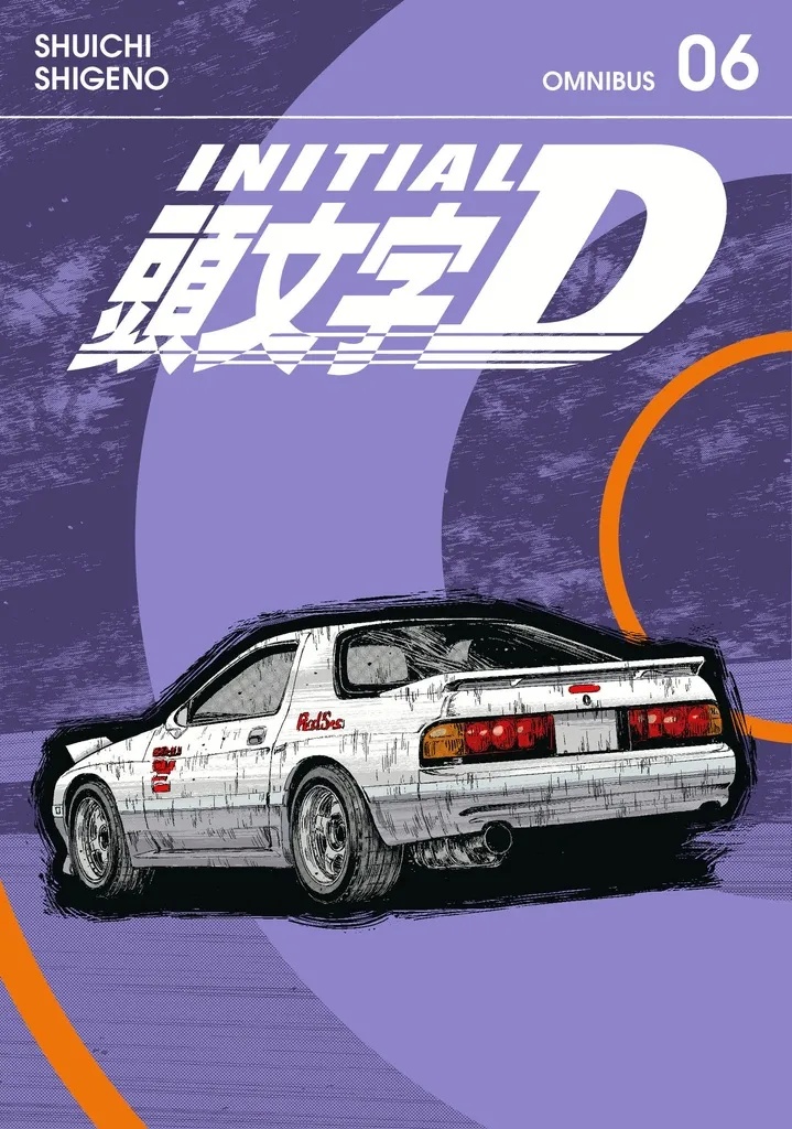 INITIAL D OMNIBUS 6
