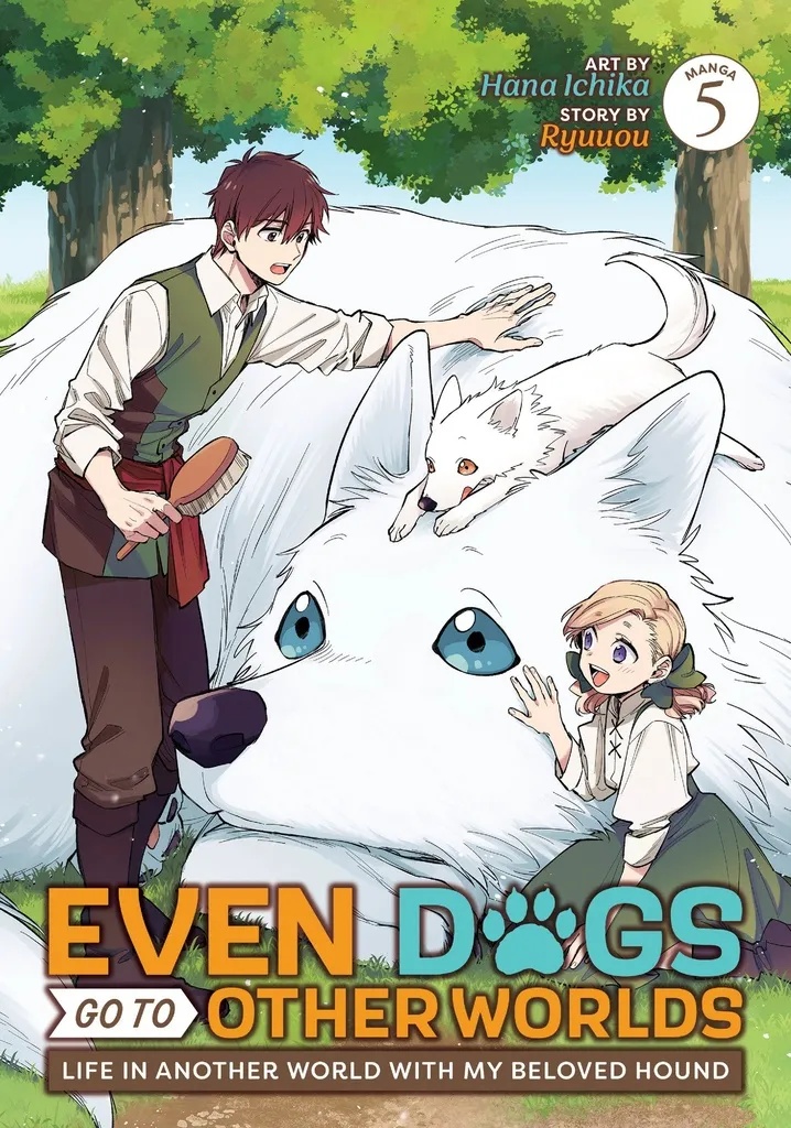 EVEN DOGS GO TO OTHER WORLDS 5