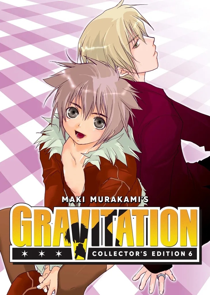 GRAVITATION COLLECTORS ED 6