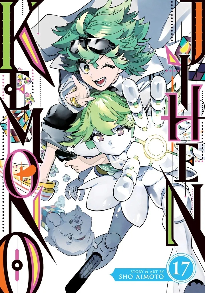 KEMONO JIHEN 17