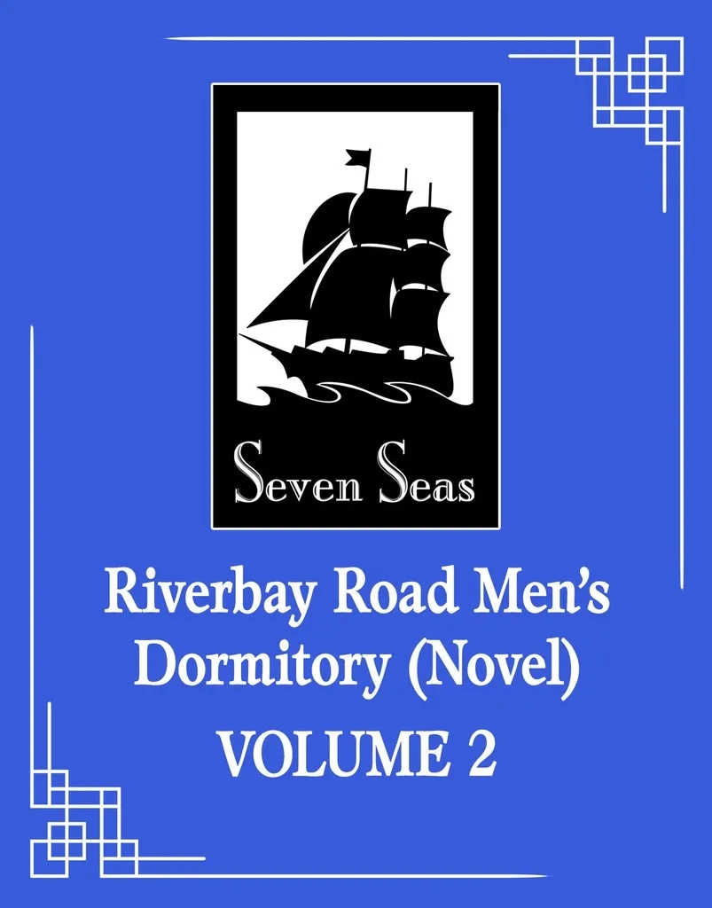 RIVERBAY ROAD MENS DORMITORY NOVEL 2