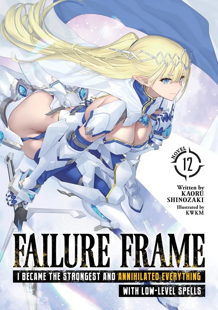 FAILURE FRAME LIGHT NOVEL 12