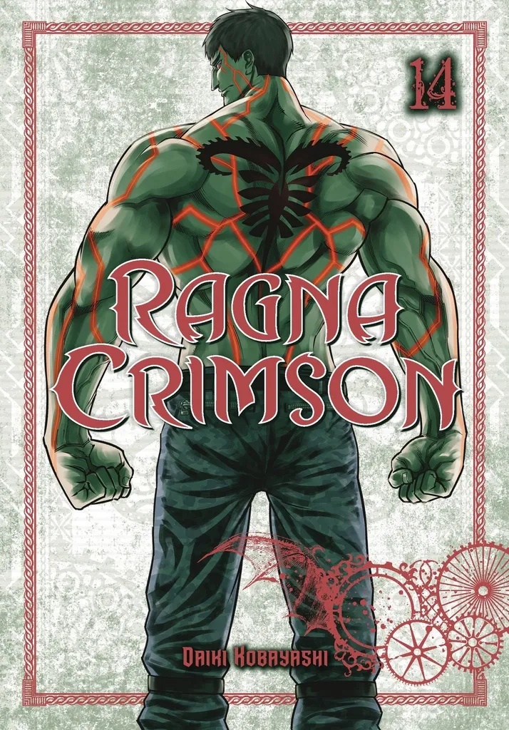 RAGNA CRIMSON 14