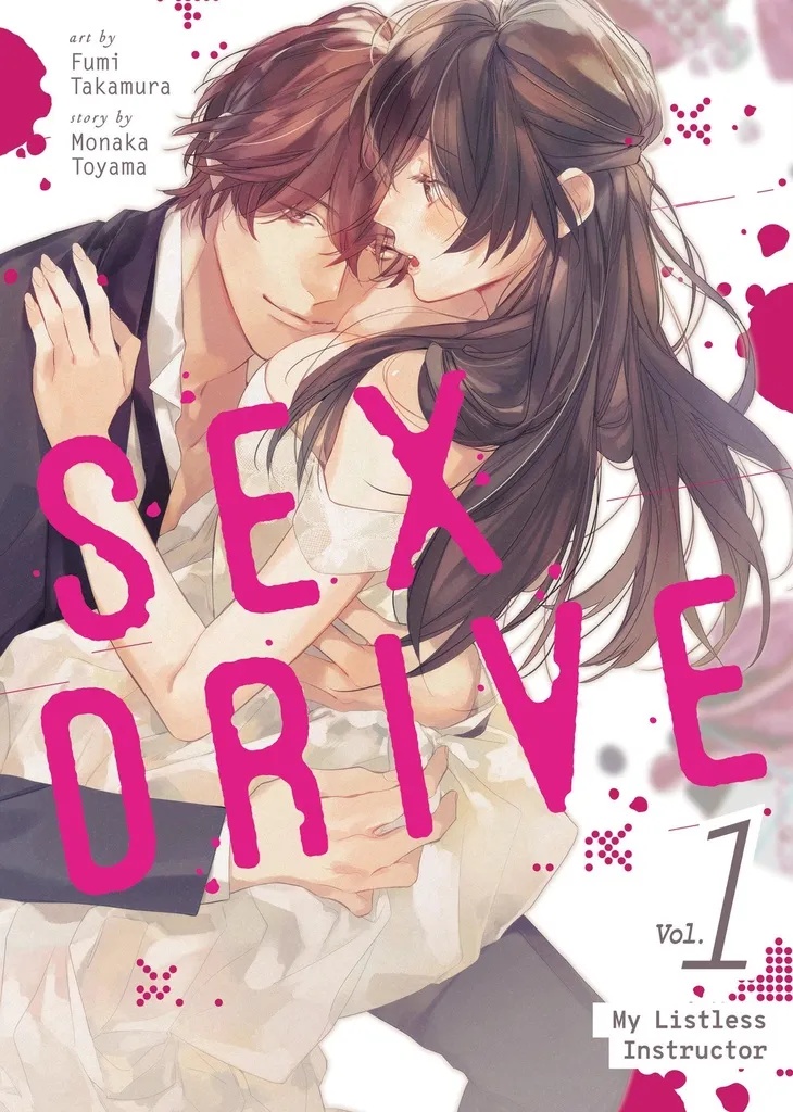 SEX DRIVE