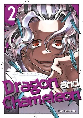 DRAGON & CHAMELEON 2