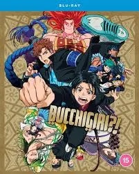 BUCCHIGIRI Complete Season Blu-ray