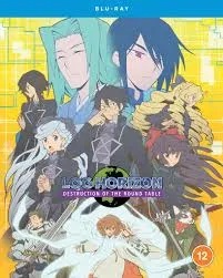 LOG HORIZON Destruction of the Round Table - Season 3 Blu-ray