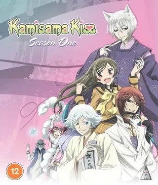 KAMISAMA KISS Season 1 Blu-ray